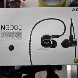 AKG N5005 이어폰