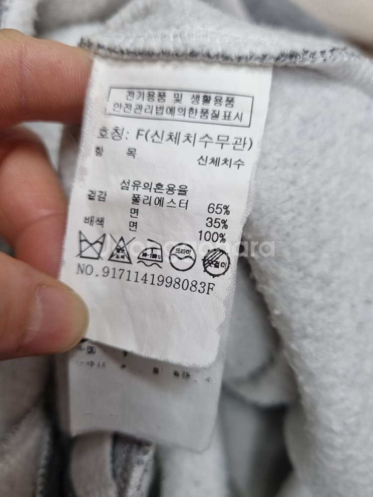 (택포) 톰보이 기모 후드 맨투맨원피스--5