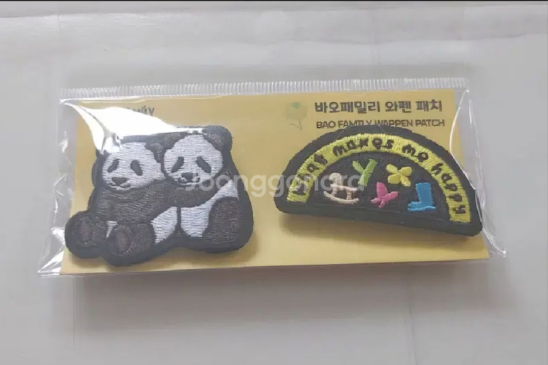 새상품(미개봉)푸바오 동생 후이루이 와펜(정가양도)--0