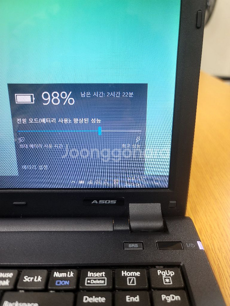 LG노트북 A505--5