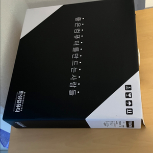 tfx5470h 한성 노트북 판매