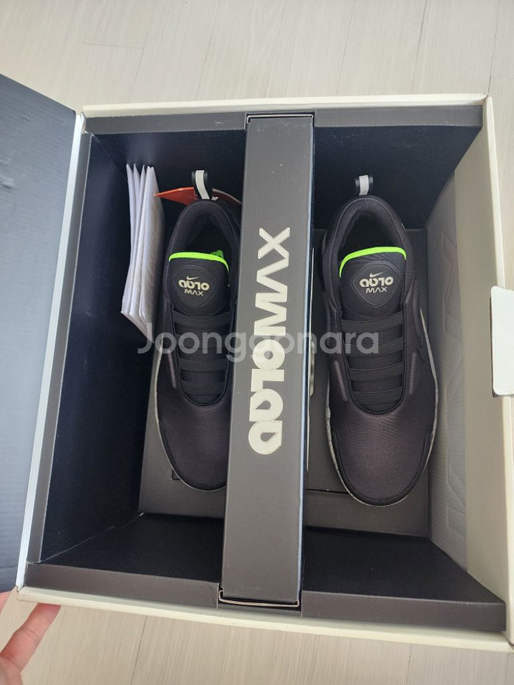 새상품! 나이키 어댑트 오토 맥스 파이어베리 (한국)--0