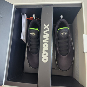 새상품! 나이키 어댑트 오토 맥스 파이어베리 (한국)