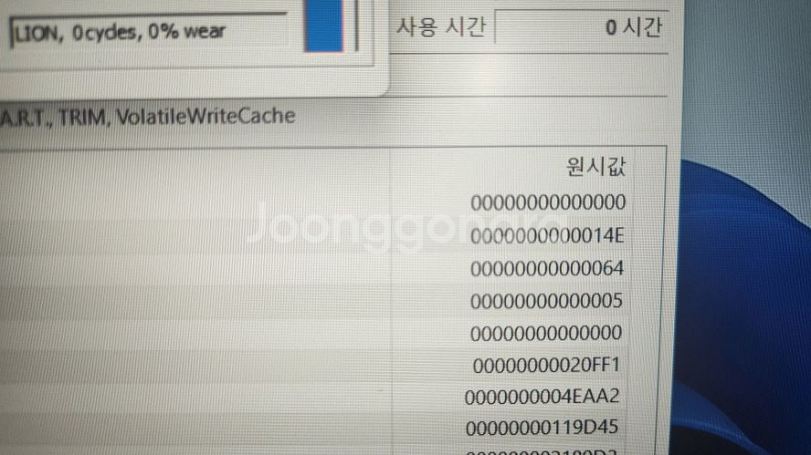 HP 신품 빅터스 게이밍 노트북/램32G,4060--7