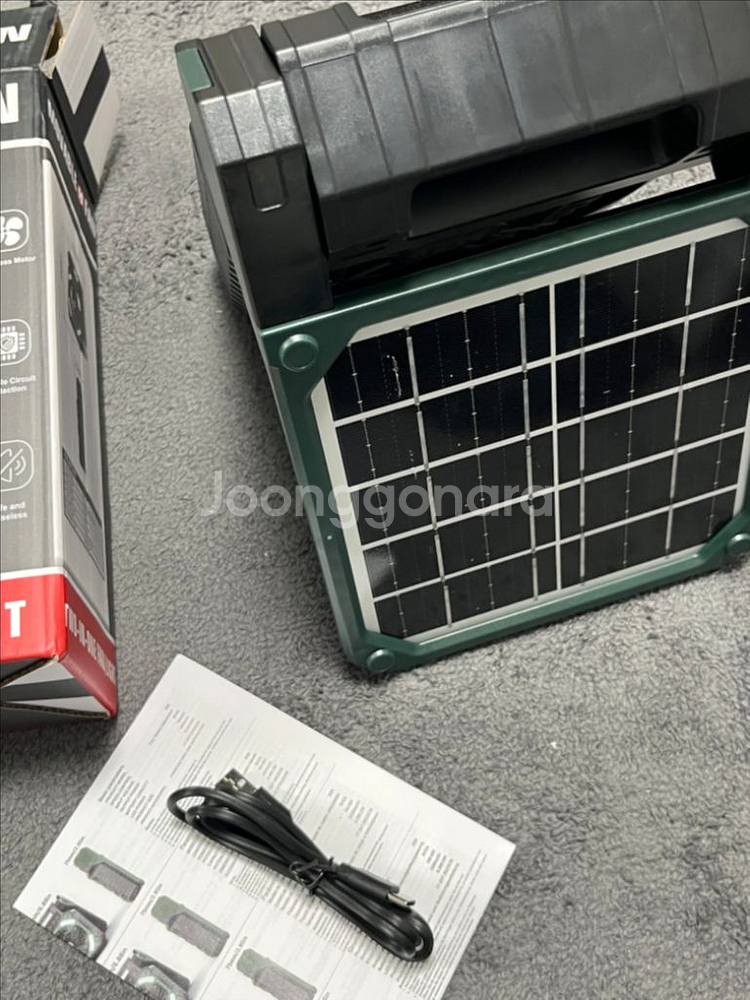 [새상품] 캠핑용 태양광 led 무선 선풍기--1