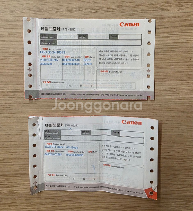 eos 7d mark 2 바디, 6d 24-105렌즈--4