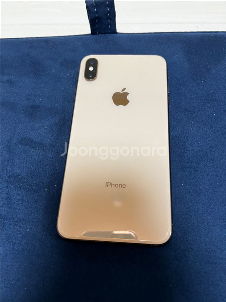 아이폰 Xs Max 골드 팝니다--1