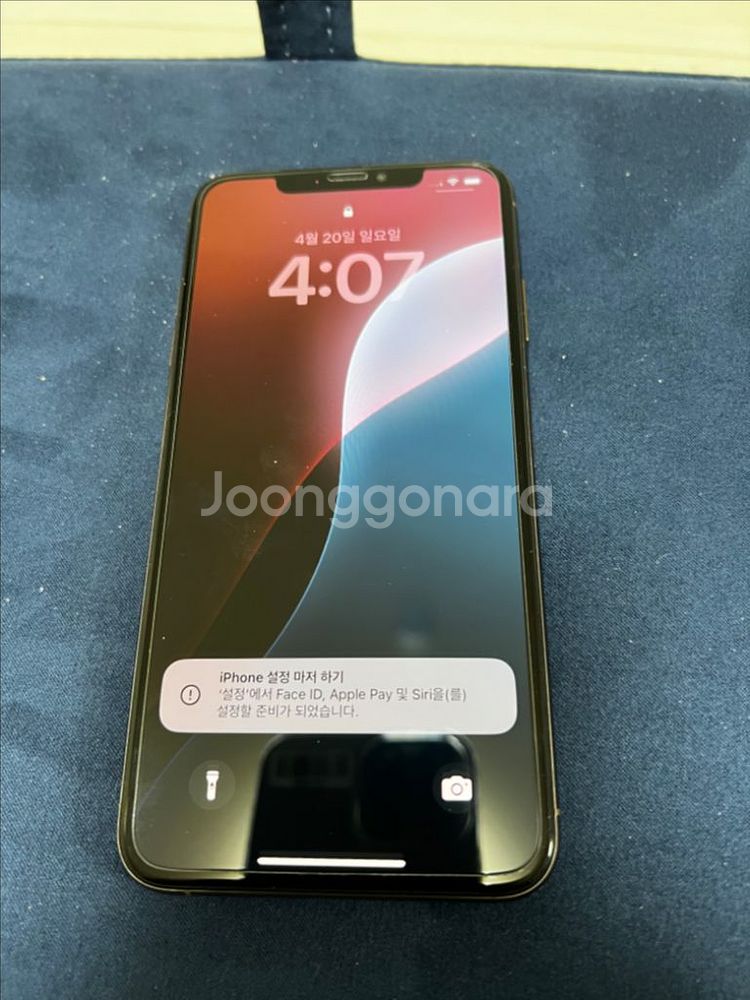 아이폰 Xs Max 골드 팝니다--0