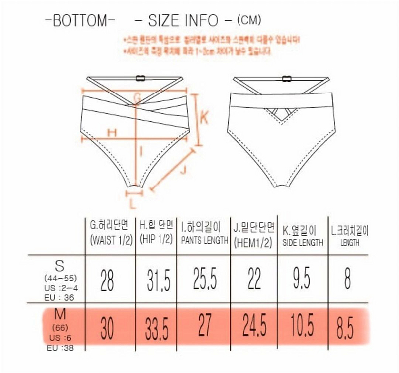 [새상품] 게이즈 프리마베라 피치 핑크--7