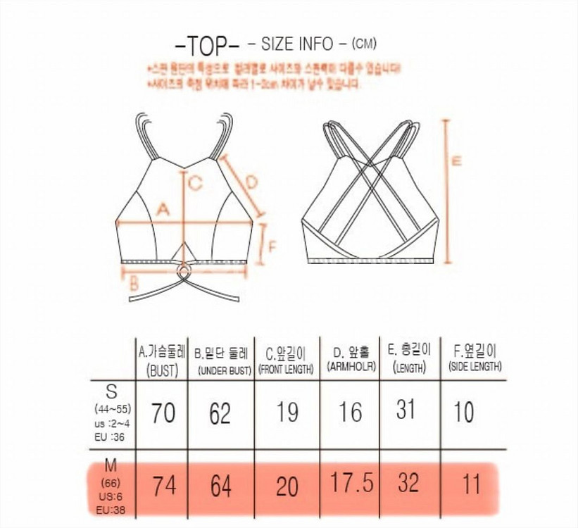 [새상품] 게이즈 프리마베라 피치 핑크--6