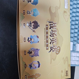 원신 리월 트레이닝 피규어