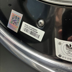 삼성 건조기 급매 팝니다 DV14N8520K