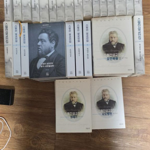 신학책팝니다