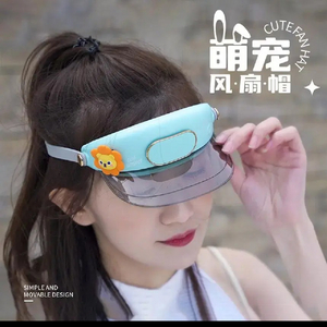 선풍기 썬캡모자(usb충전식)(미개봉 새상품)