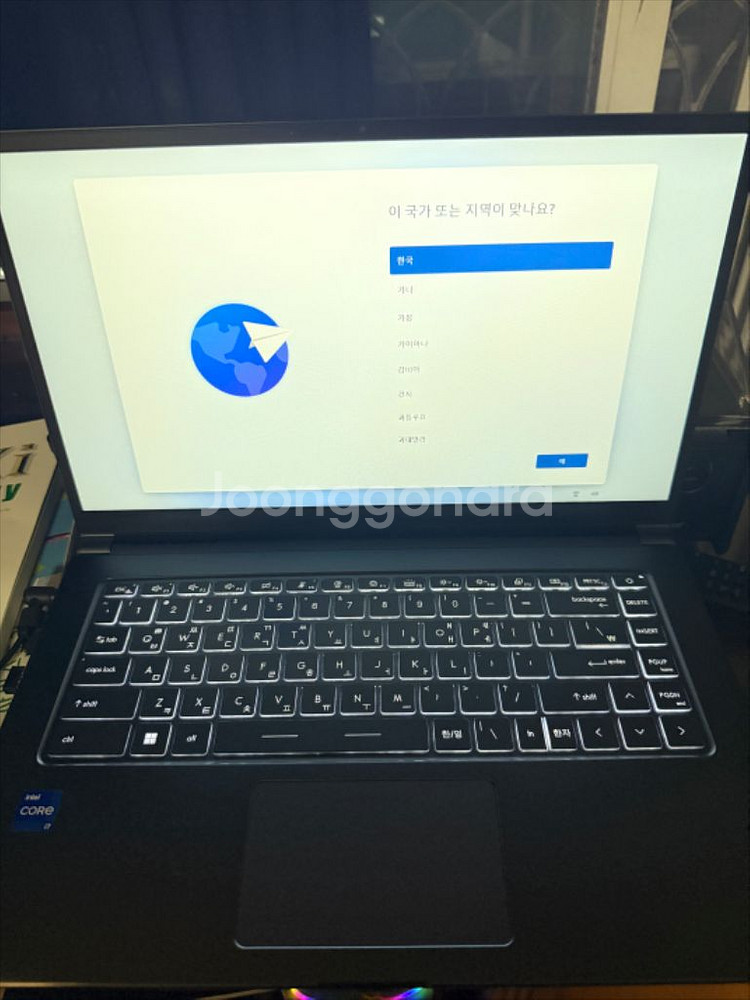 MSI 모던15 노트북 15A11M-043XKR,--2