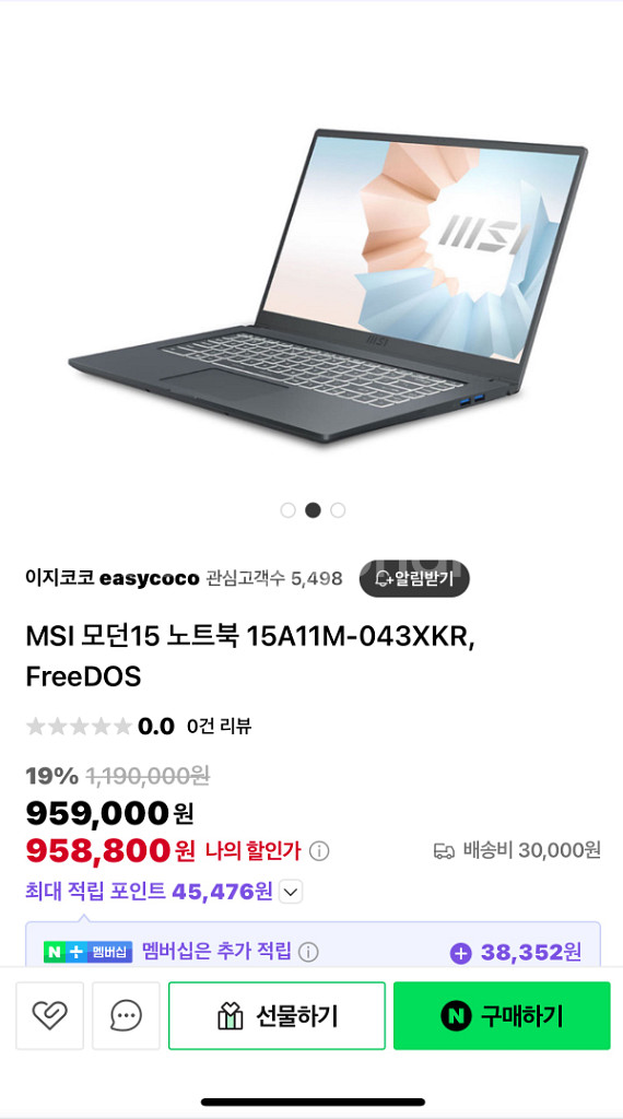 MSI 모던15 노트북 15A11M-043XKR,--3