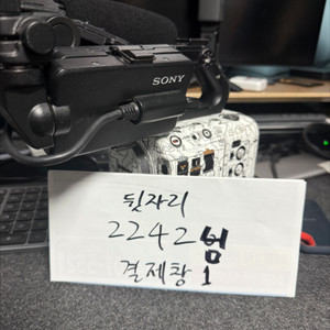 fx6 판매글 결제창1