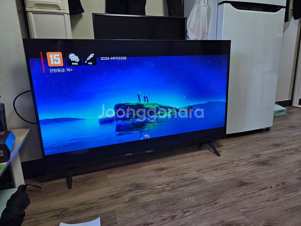 LG 50인치 TV--0
