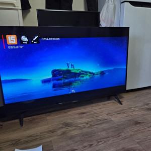 LG 50인치 TV