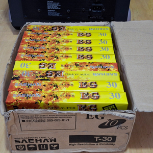 SAEHAN EG30 16MM