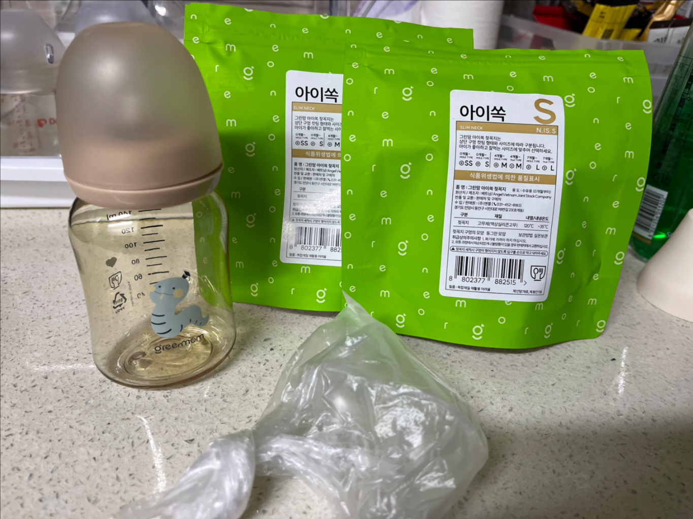 그린맘 PPSU 슬림 젖병 150ml + 젖꼭지 6개