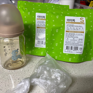 그린맘 PPSU 슬림 젖병 150ml + 젖꼭지 6개