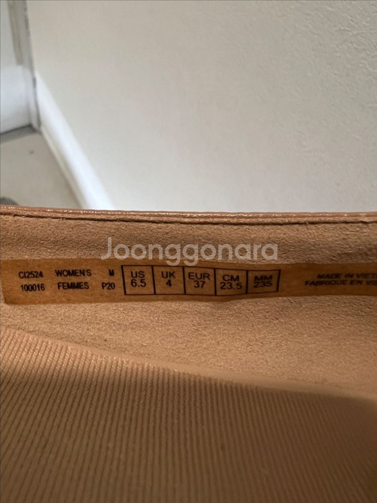 락포트 여성 구두 235 토탈모션 면접 구두--2