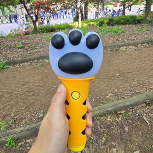 대성 공식 응원봉 팔아요(미개봉상자)보유