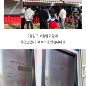 기아 한화 5월 2일 502 10 열 3