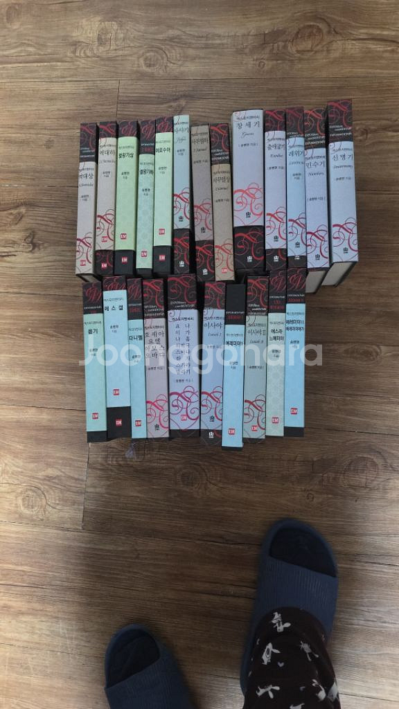 신학책팝니다--0
