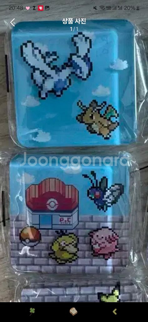 포켓몬 팝업 레이어 마그넷 1탄 2탄 교환--1