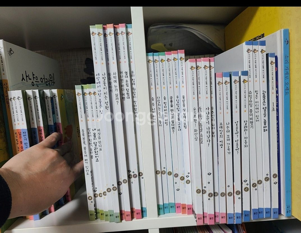 웅진 신나는 과학그림책 바나나로켓 2부 29권 팝니다.--0