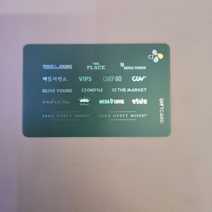 CJ기프트카드 5만원권