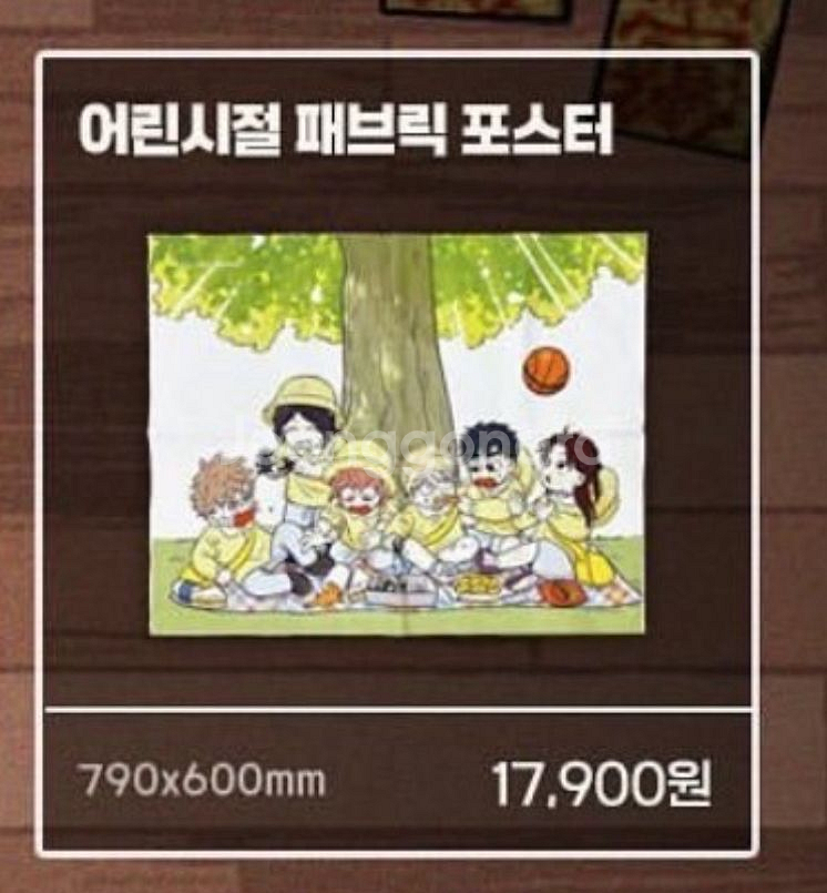 집이없어 패브릭 포스터 아크릴 디오라마 팝업 굿즈--2