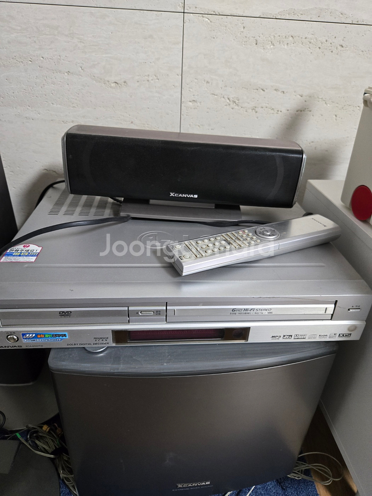 LG XCANVAS 홈시어터 세트 <XH-T750>--1