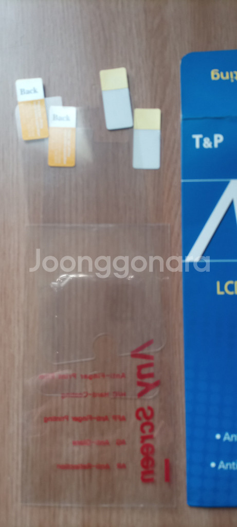 애니스크린 아이폰6 액정필름 새상품--1