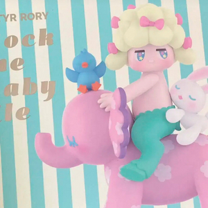 팝마트 popmart 사티로리 엘리펀트 빅 피규어