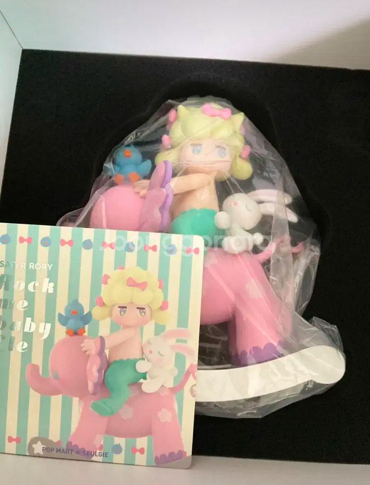 팝마트 popmart 사티로리 엘리펀트 빅 피규어--1