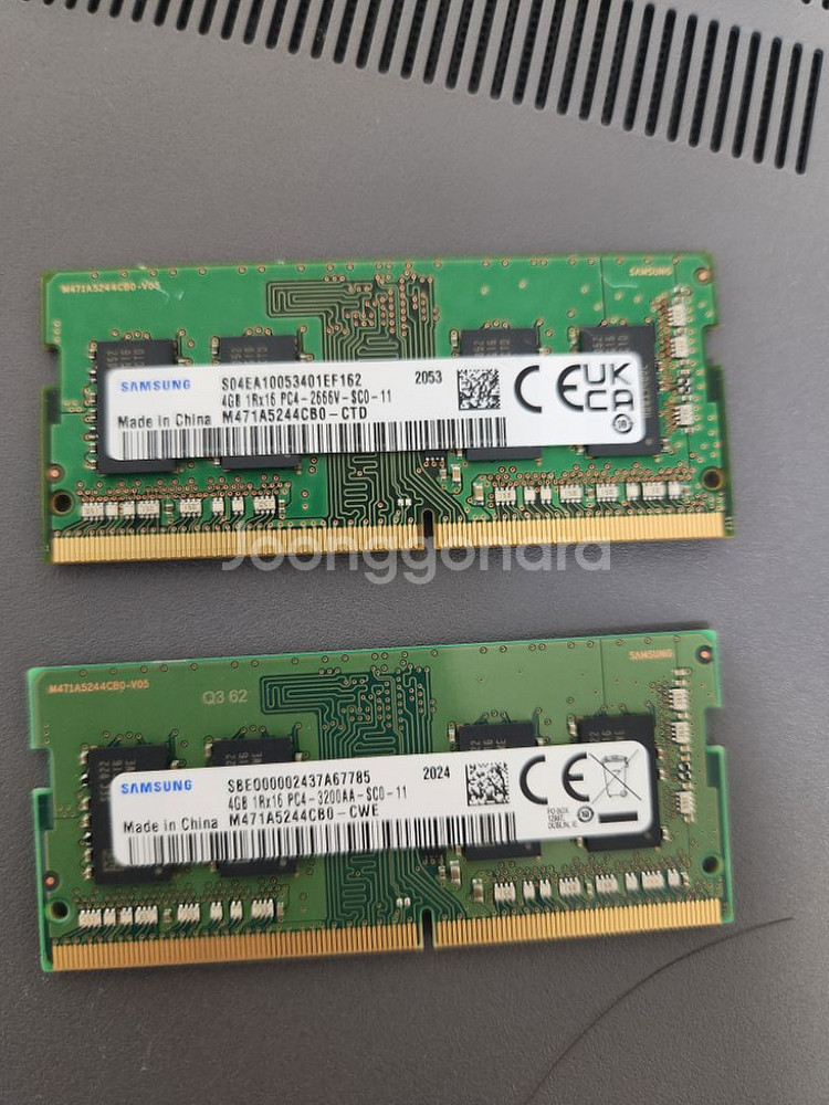 삼성 ddr4 4g 노트북용--0