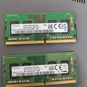 삼성 ddr4 4g 노트북용