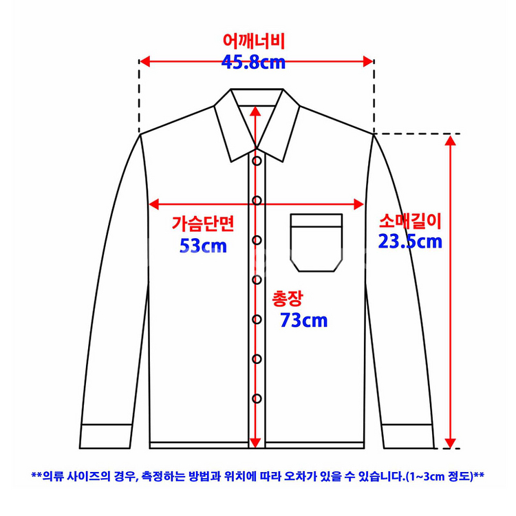 갭 GAP 체크 반팔 셔츠 남방 스탠다드핏 L 미착용--8