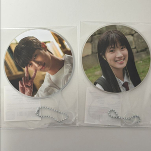선재업고튀어 변우석 김혜윤 키링