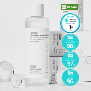 프리메이 어성초 진정해 수분 토너 스킨 여드름 민감성