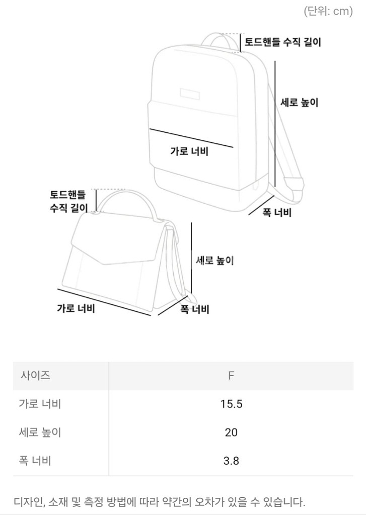 이세이미야케 바오바오 프리즘 플러스 백 그레이--9