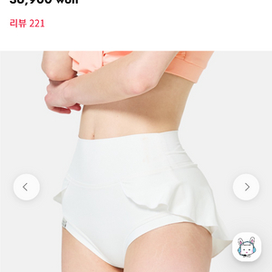 핫한 폴웨어 리아프릴숏츠