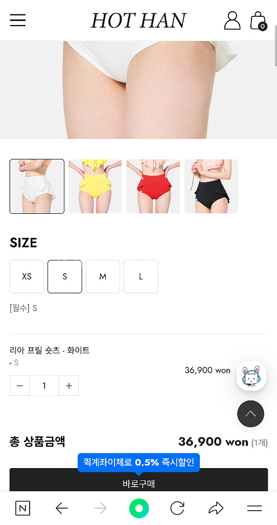 핫한 폴웨어 리아프릴숏츠--1
