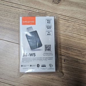 크리에이티브 BT-W5 코덱(미개봉)