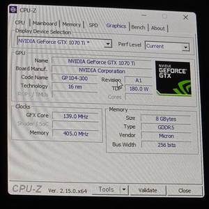 이엠텍 1070 ti 제트스트림 8G