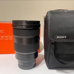sony 24-70gm