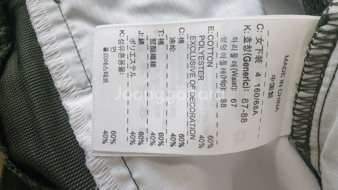나이키 골프 7부 반바지 팬츠 26 7.1--8